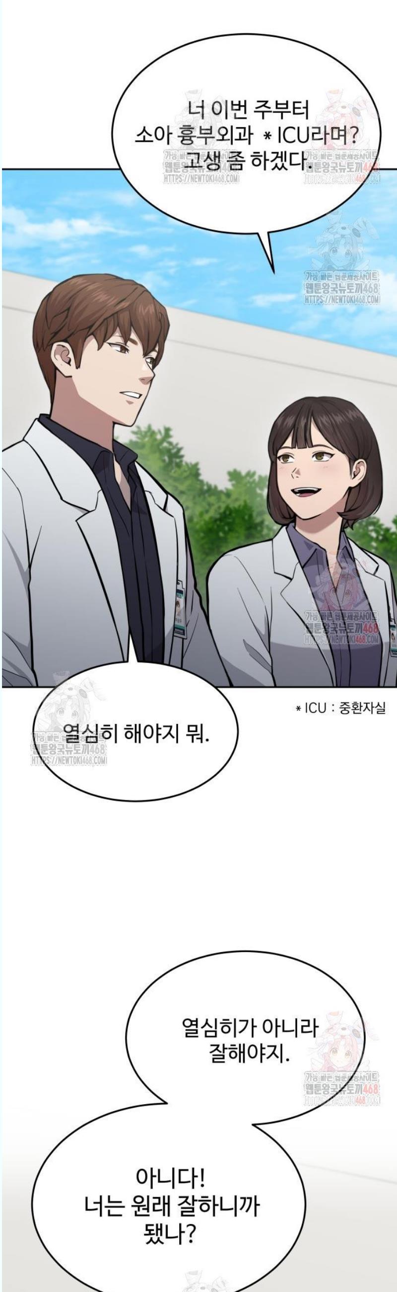 1746053832310qo47inaptz.jpg