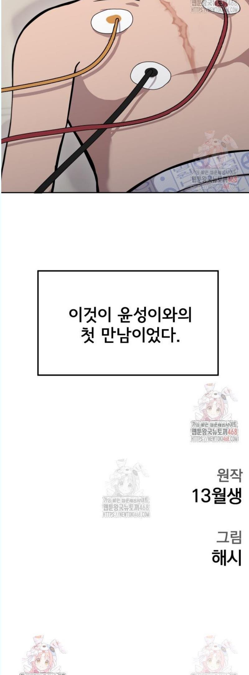 1746053835567ezm2fg9wged.jpg