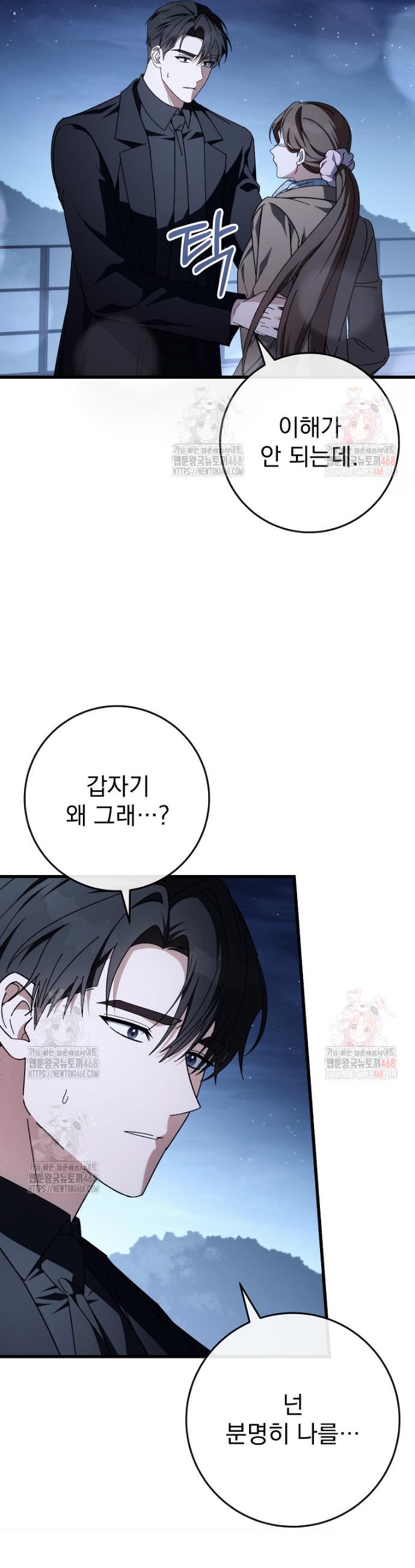 1746048795325ryqeowwboma.jpg