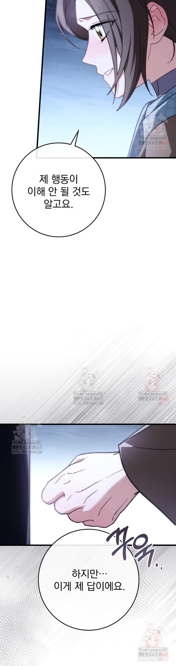 1746048795639srf52vrzv4.jpg