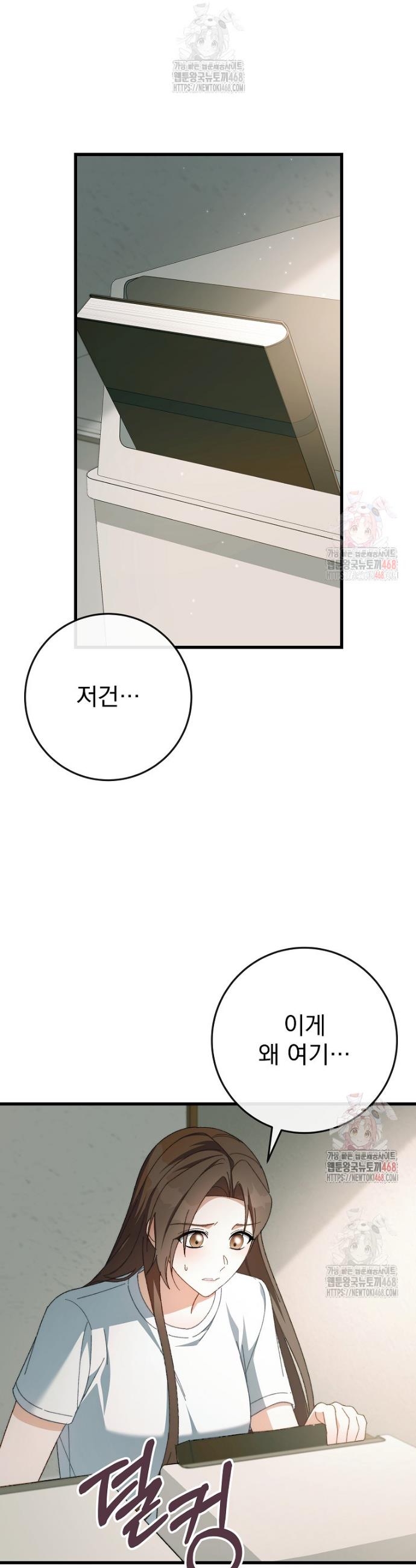1746048796574vk57rdz6ni.jpg