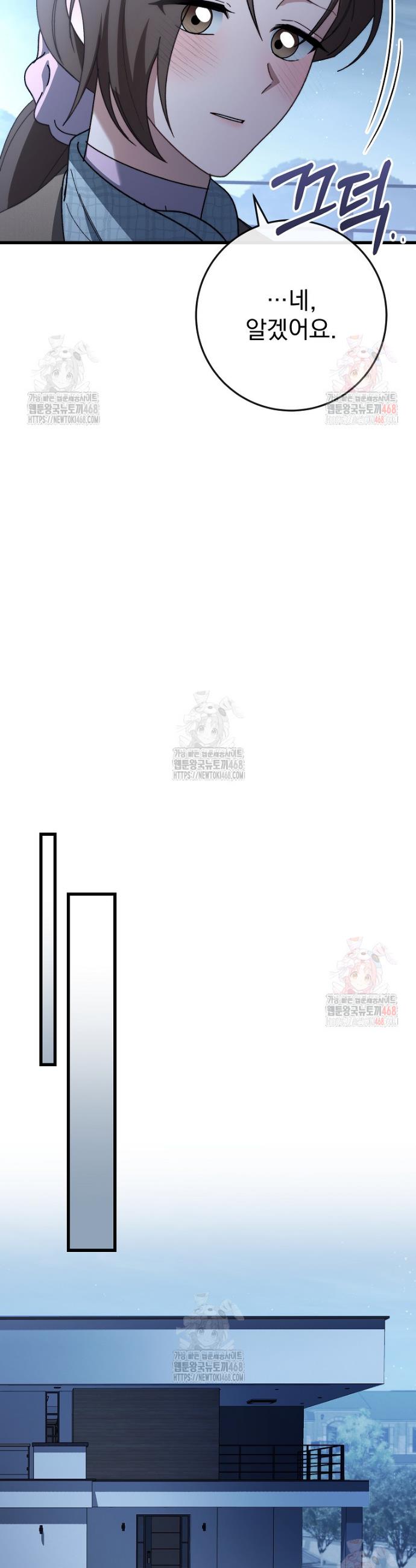 1746048799214p8x1okr9xh.jpg