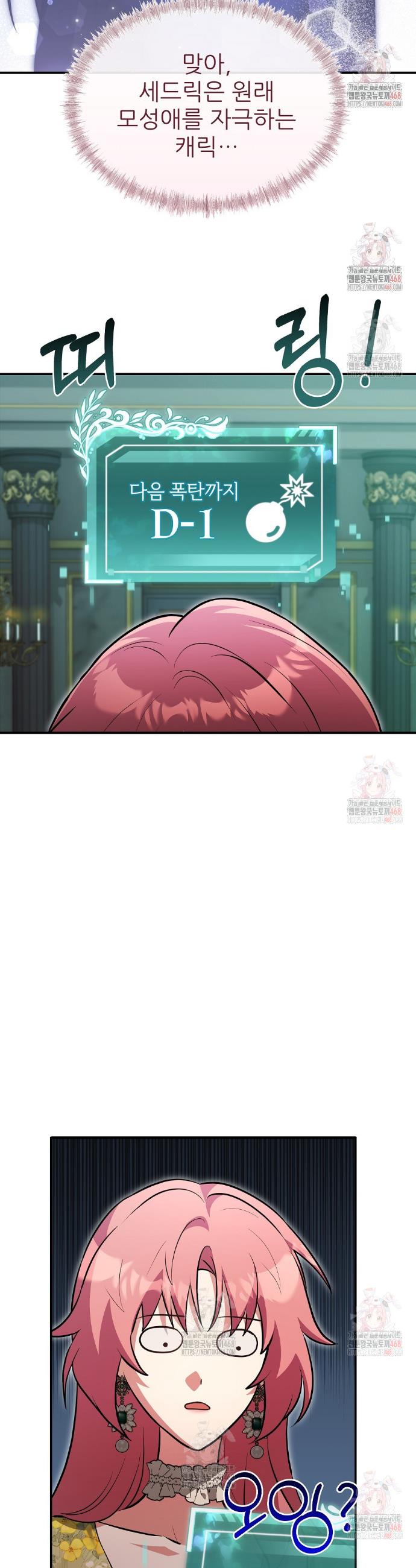 1746048800666nsik01bdxw.jpg