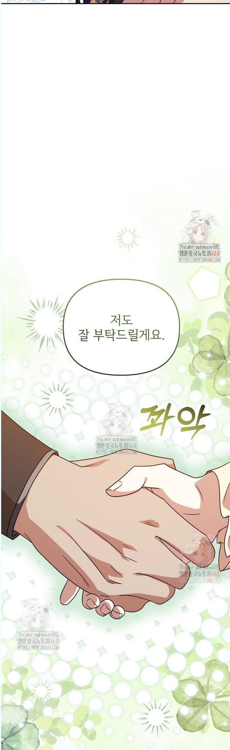 1746048815583de8zwgwqhyo.jpg