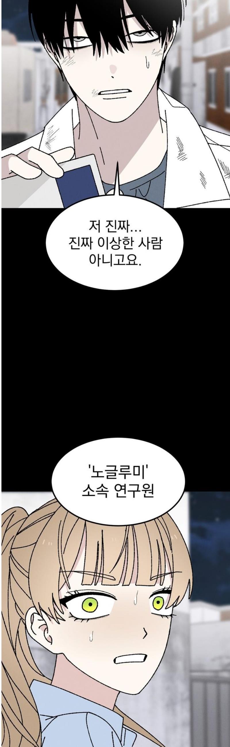 1746049890214g42lhckwoo7.jpg
