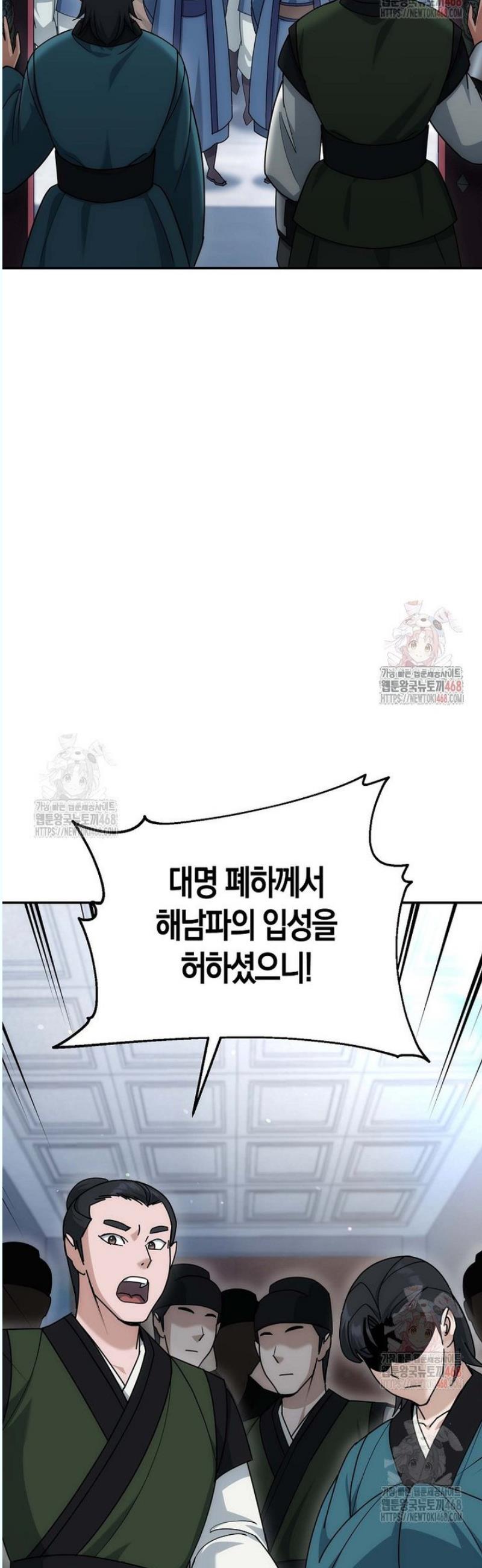 1746048851203mamc9by6ag.jpg