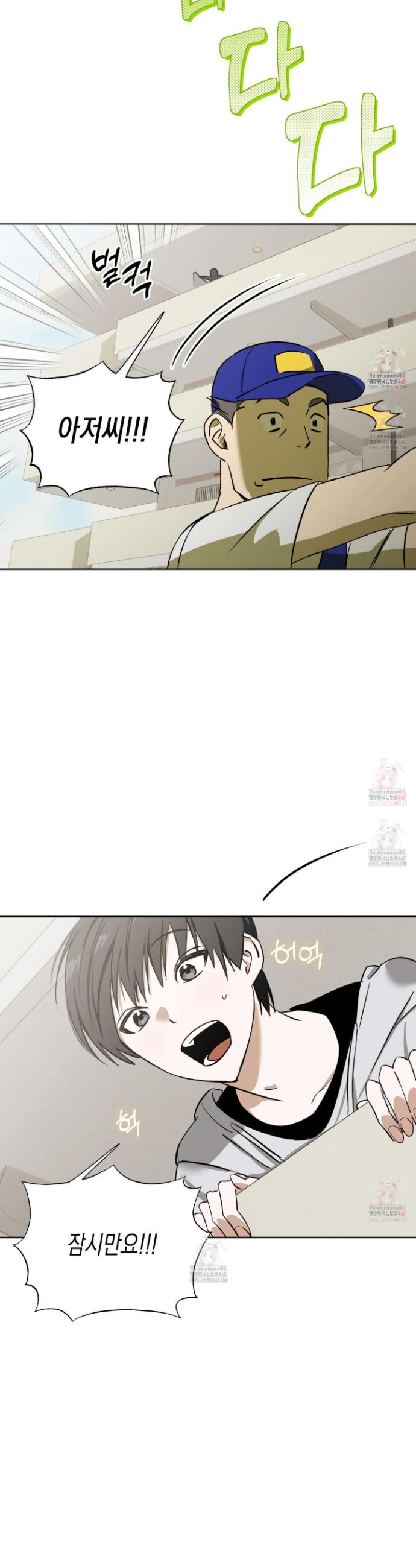 1746049775896ecx2qo4loyn.jpg