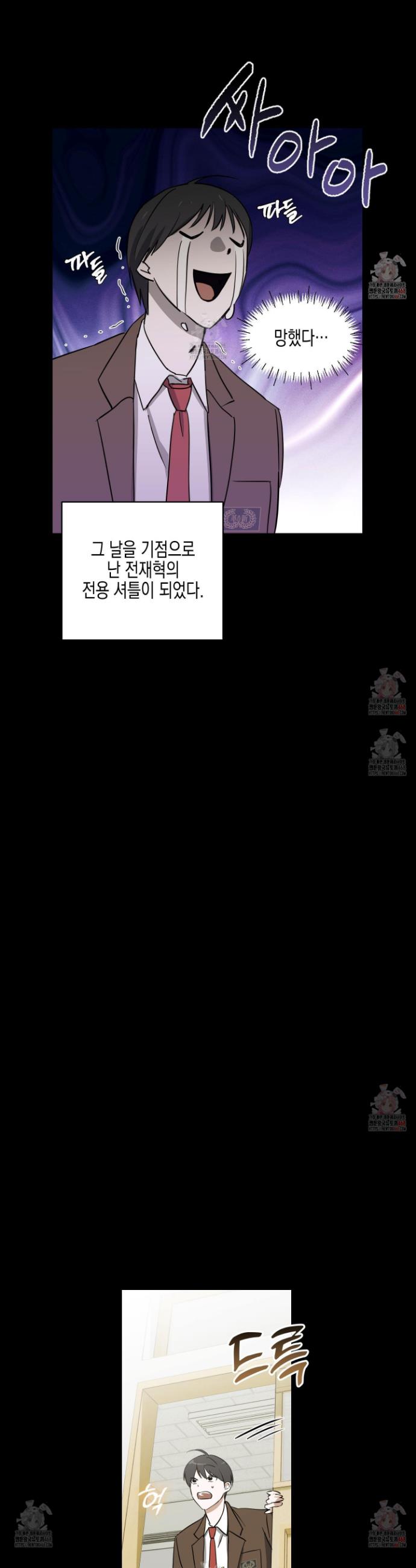 17460497777725tbkvjom52y.jpg