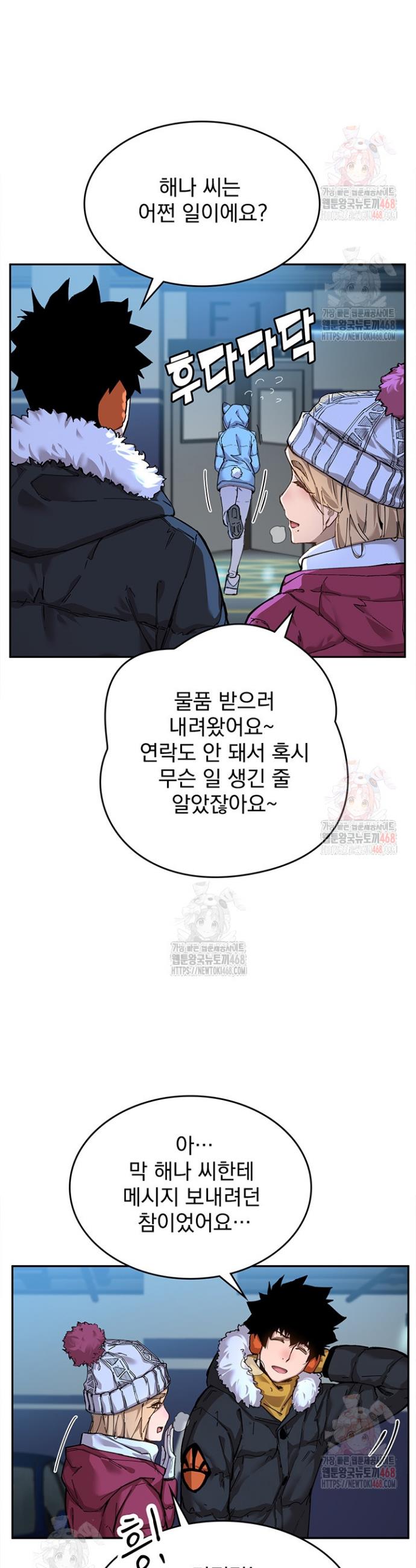 17460499804827tpxcgr9hh.jpg