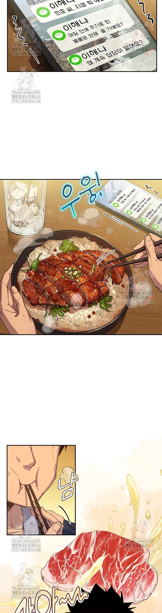 1746049988589fsu0fzwdhkw.jpg