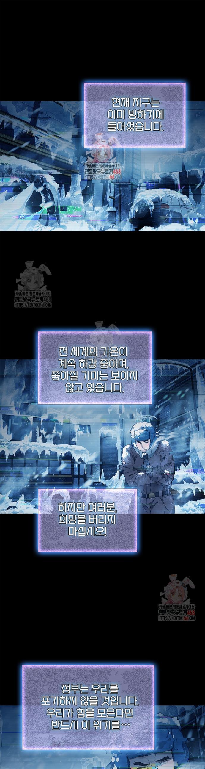 1746049796311uqa7upkuif.jpg
