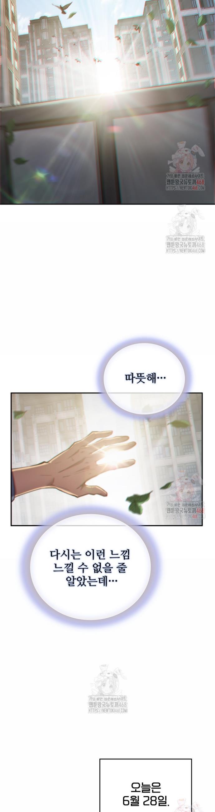 1746049799435qbj2oiftona.jpg