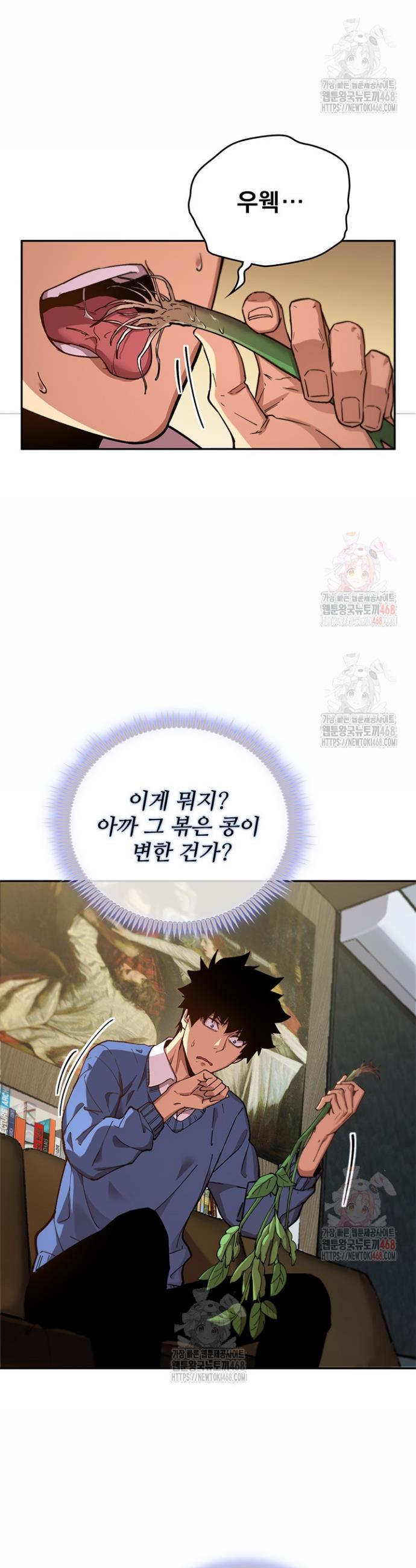 1746049804713ff52brjzsji.jpg