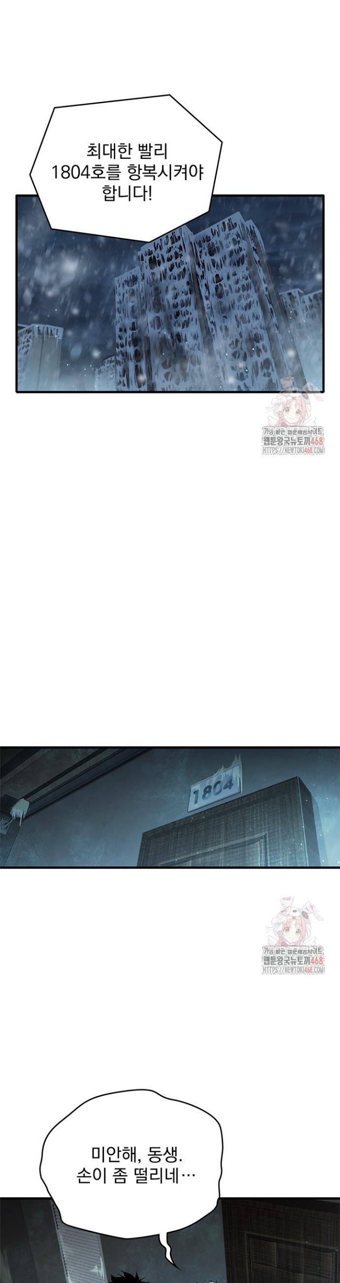 17460502157257bm083x35cv.jpg