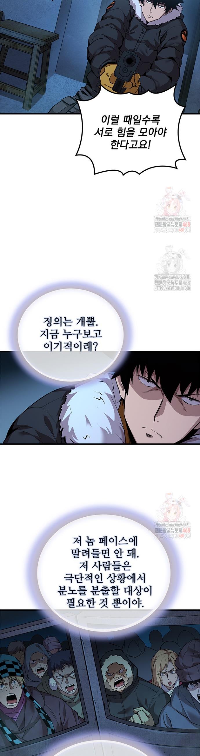 17460502407243jigixgd0h5.jpg