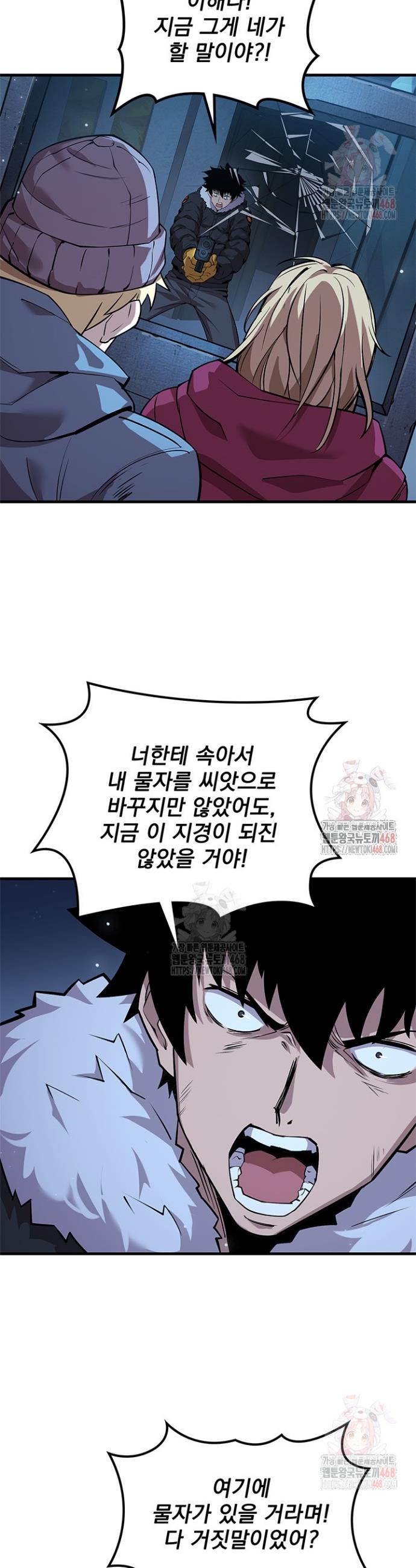 1746050241200eybkls7p.jpg
