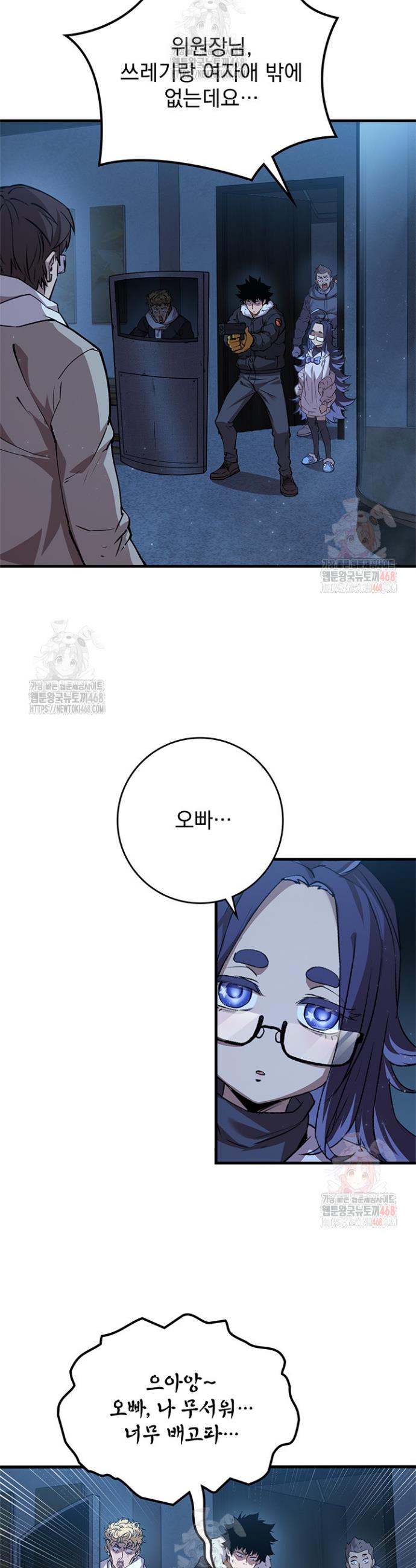 17460502416702cfp638wv6h.jpg