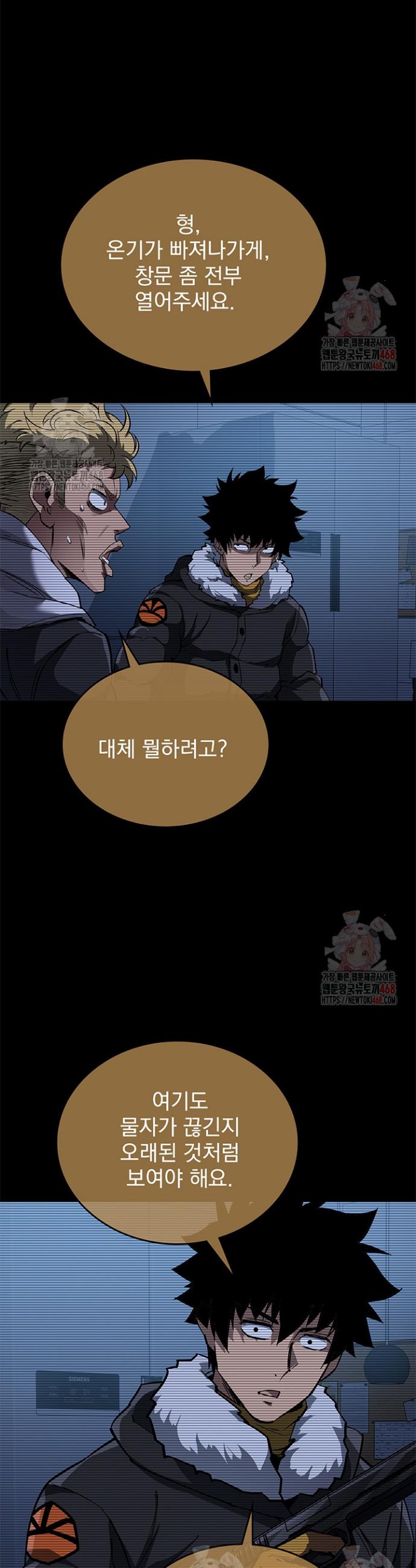 174605025567552e1y5t5kgv.jpg