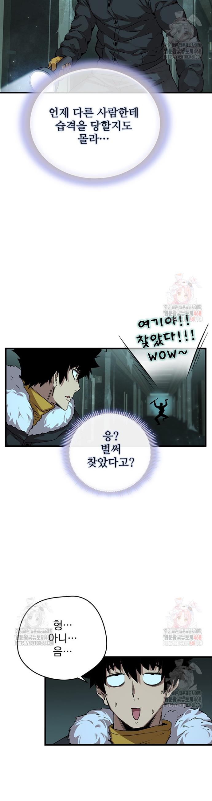 1746050257853kr5ba83dec.jpg
