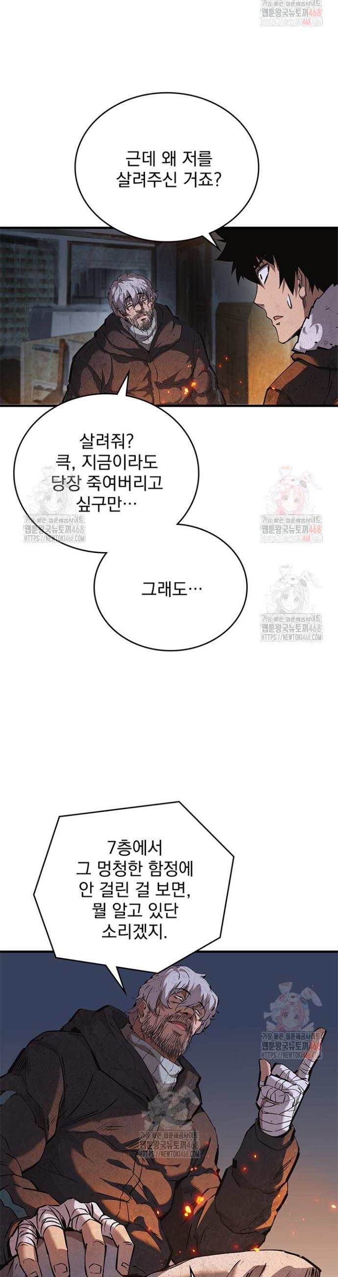 1746050273962d4blco0engg.jpg