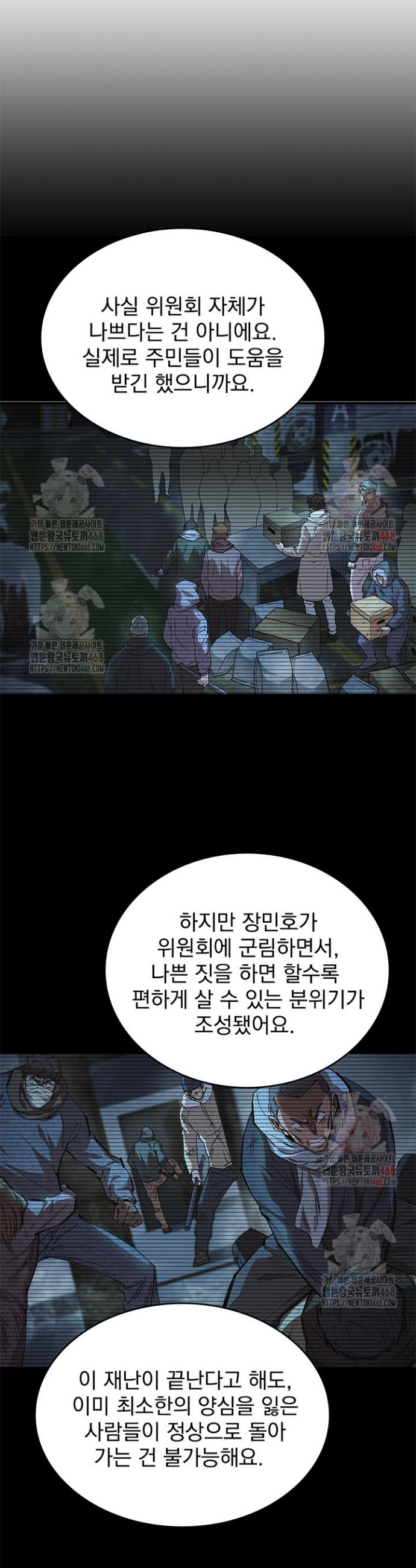 17460502786240knqjp1nkrl.jpg