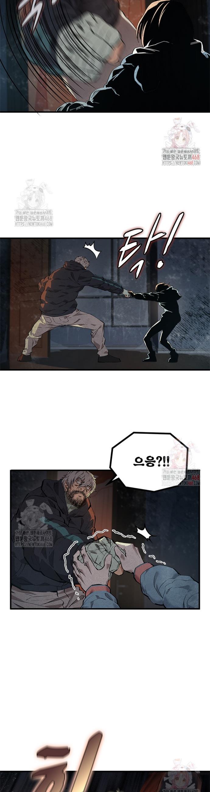 174605027940672gud5hkmok.jpg