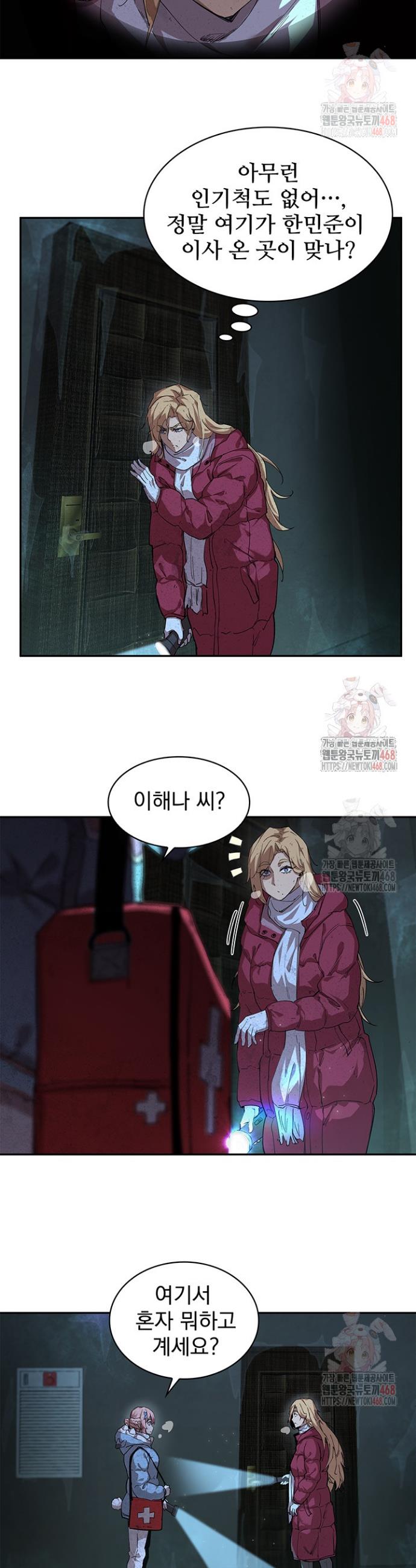 1746050304902y0bnlj4v5ik.jpg