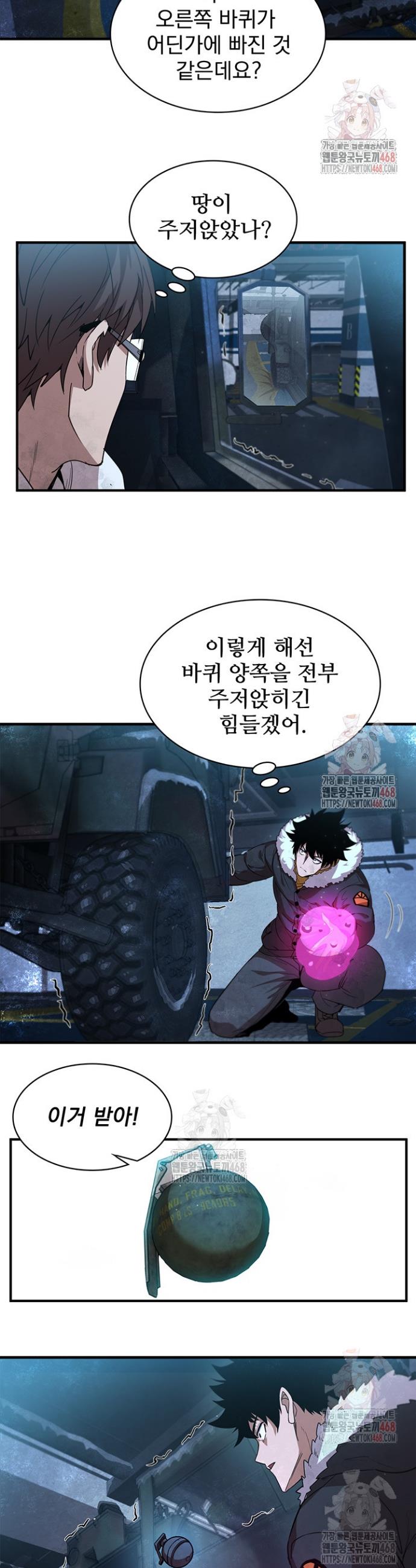 17460503340034gaeaks4bvt.jpg