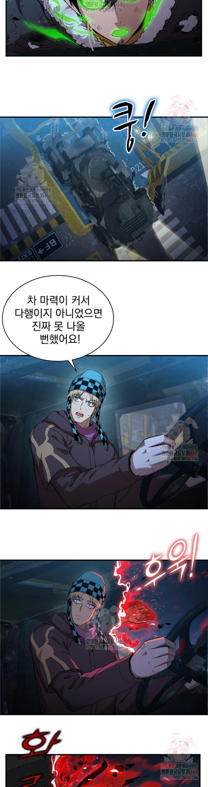 1746050334938a75hcs02n1i.jpg