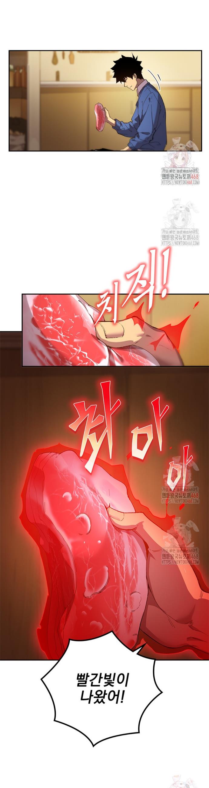 1746049847834cgjblxn4xym.jpg