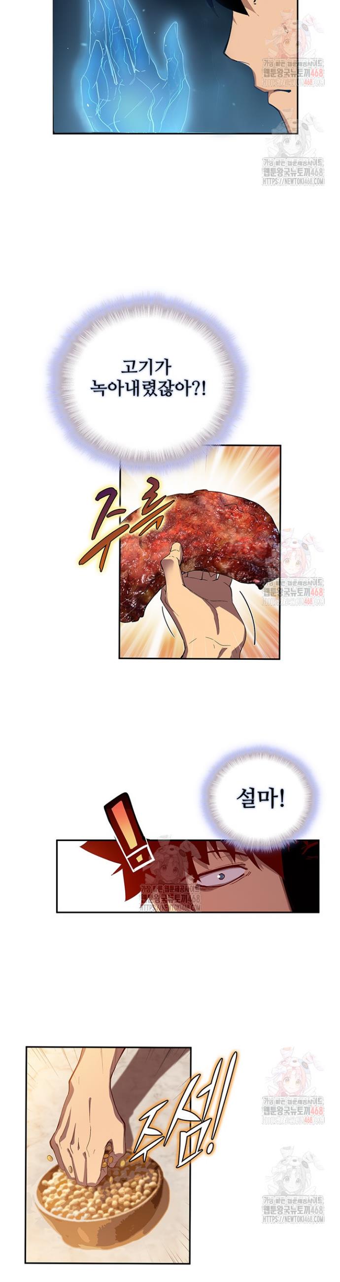 1746049848303olyu2b7rgap.jpg