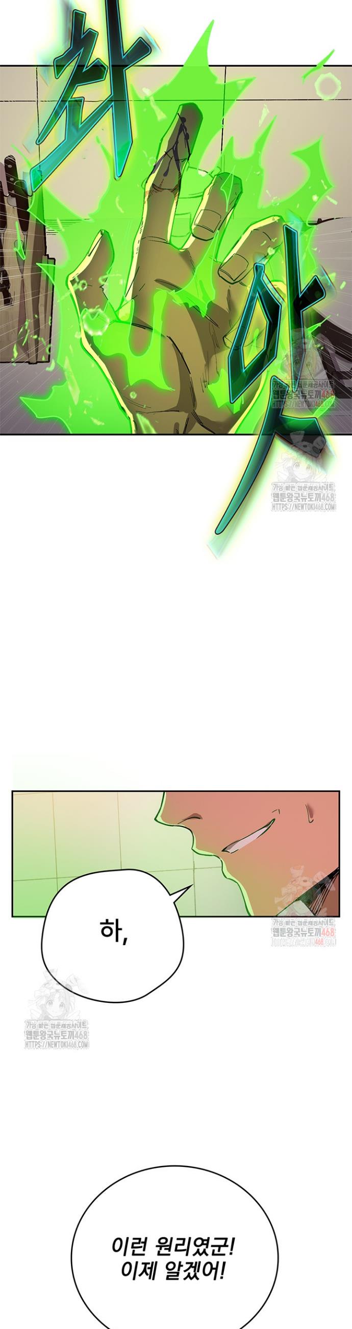 1746049929918r714xcvg0m.jpg