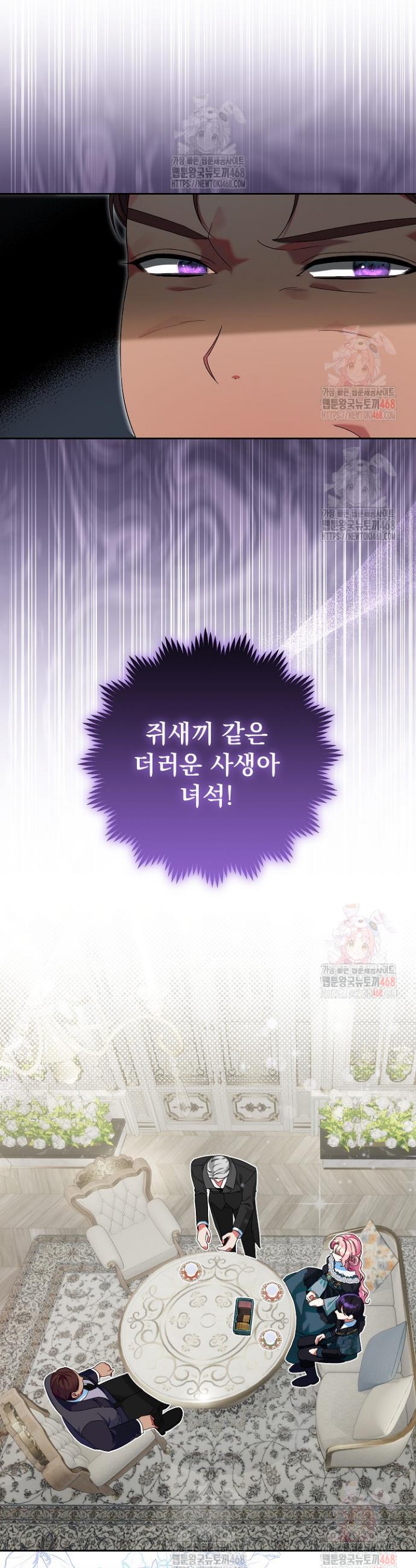 1746053270898nswbaehfyr.jpg