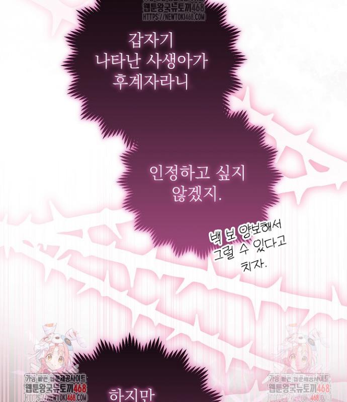 1746053290606ceo3y970y6m.jpg