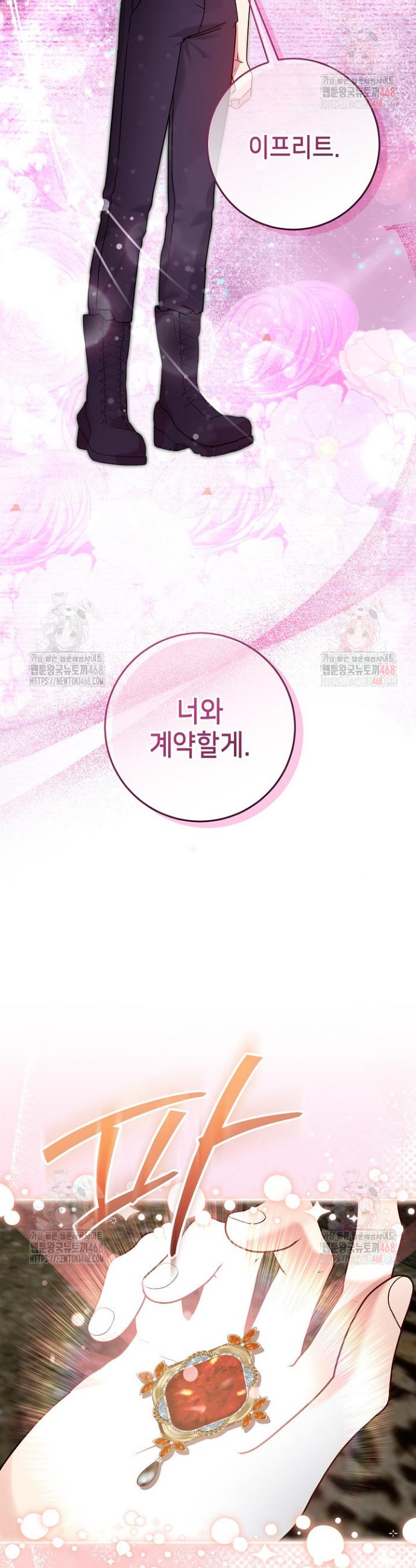 1746053398394huqsxjgc2tp.jpg