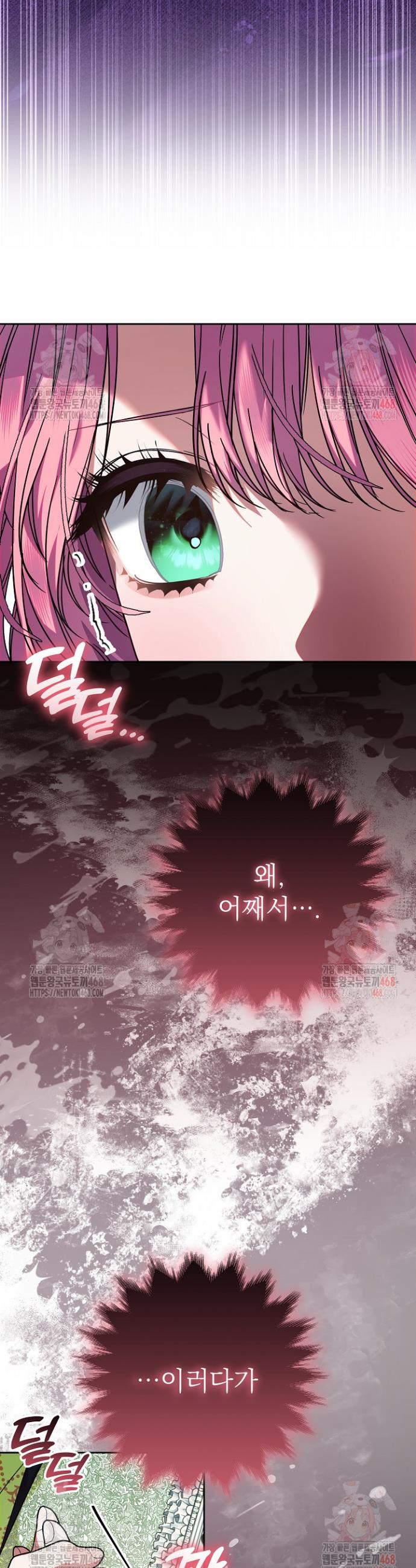 1746053416036dx6yw4z7ejo.jpg