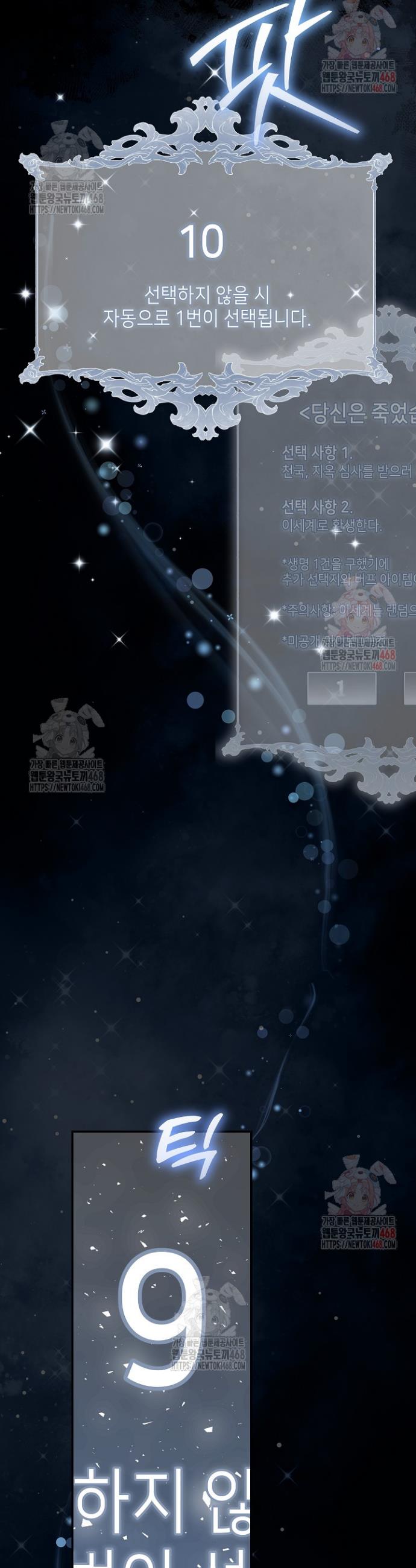 1746053119549qwxi8fbqbjr.jpg