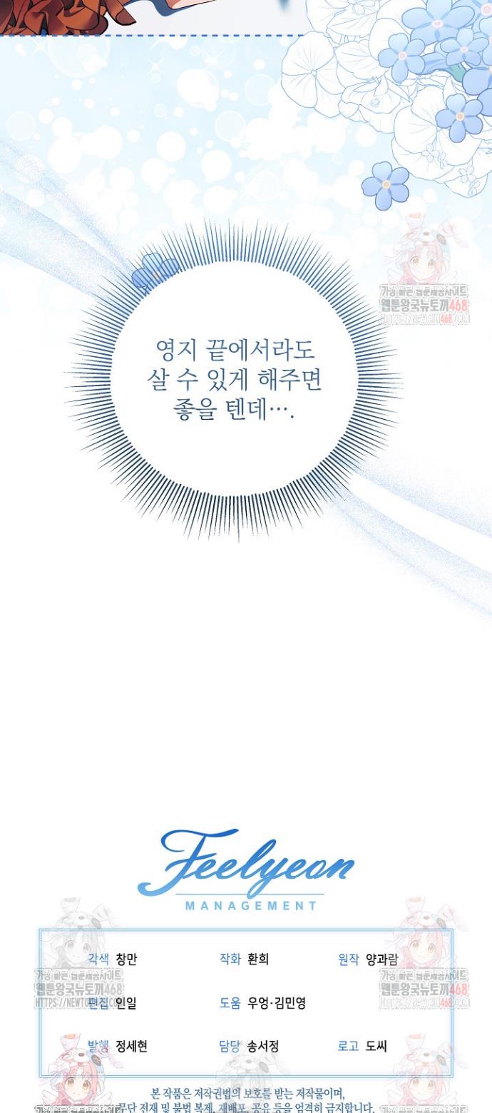 1746053460897xgmewqxtpuq.jpg