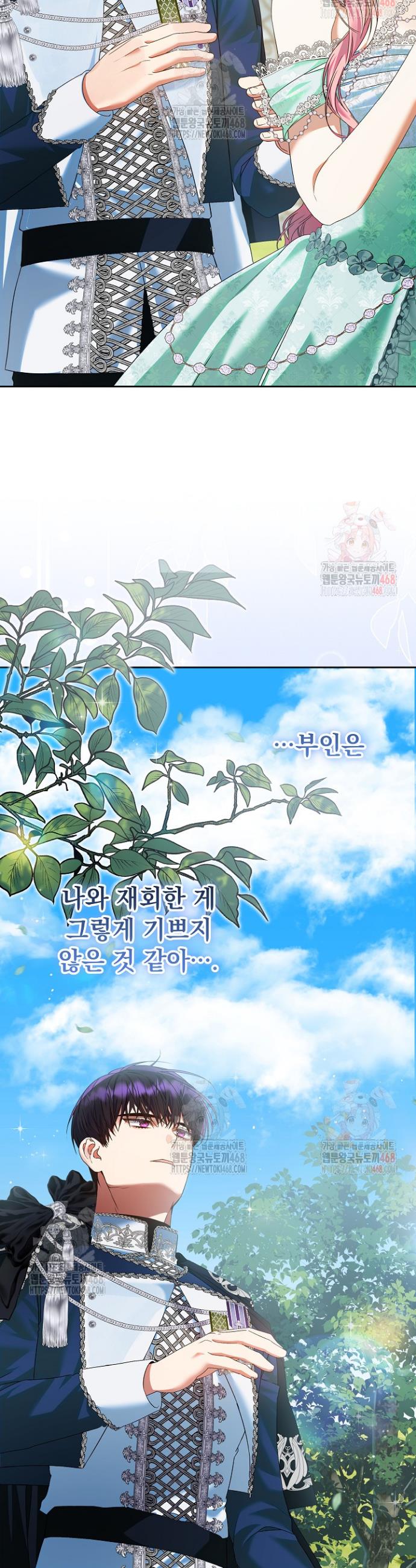 1746053474976o3kf2nvrbgh.jpg