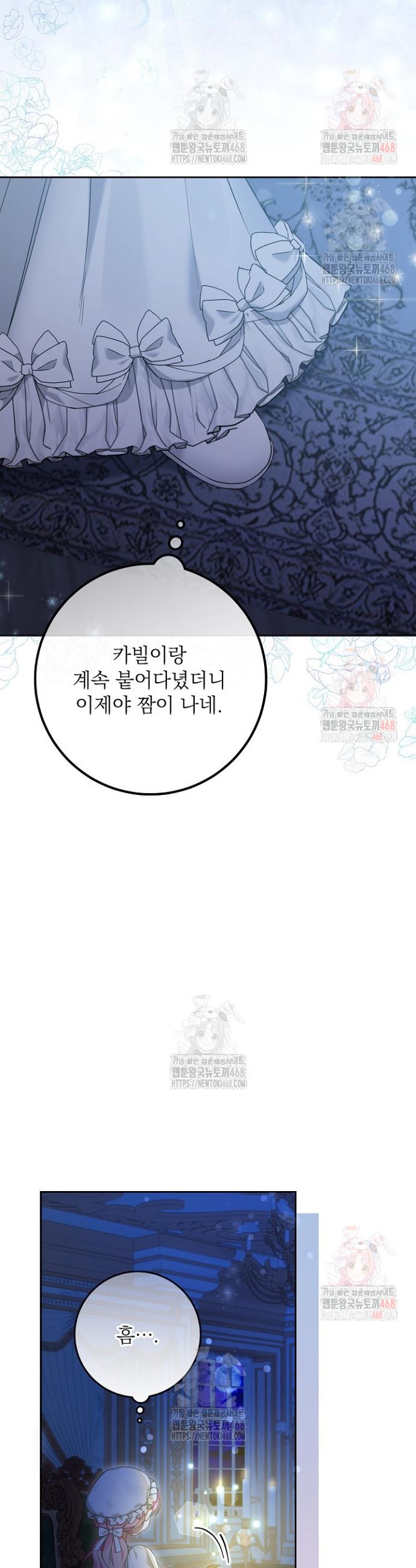 17460531345206eor3l6nd2a.jpg
