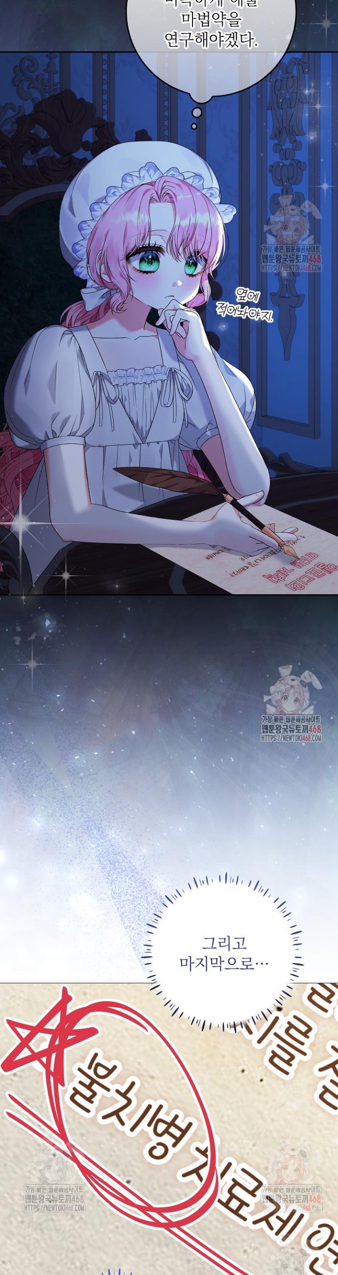 1746053135767v6uizpysxlm.jpg