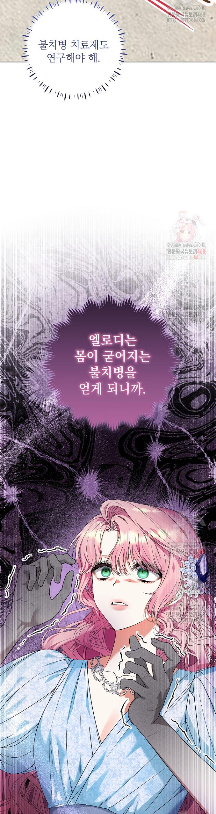 1746053135923hpk46nkm388.jpg