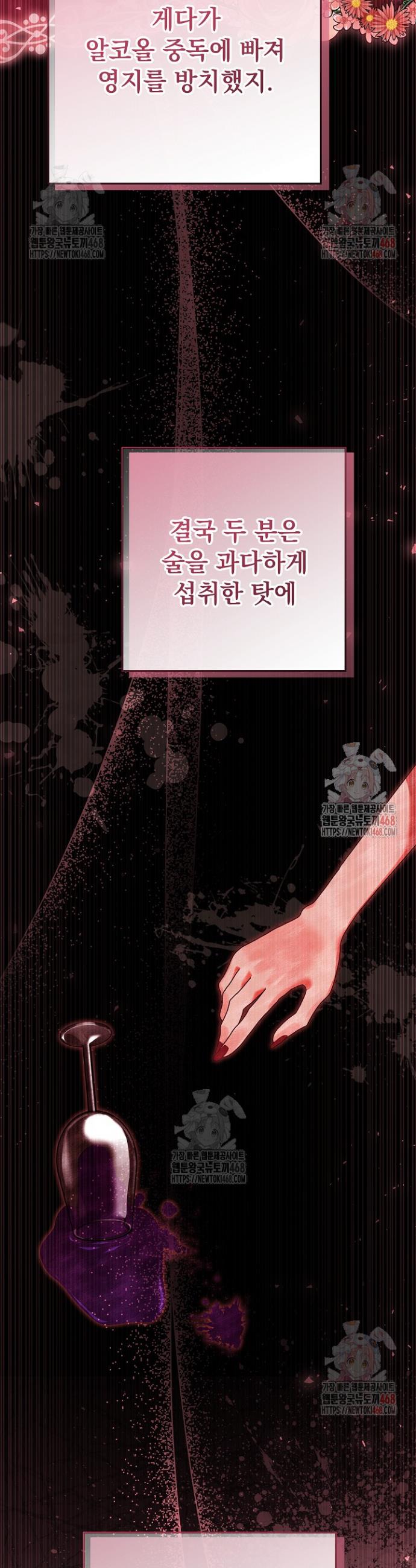 1746053137335e1gv9owxkqf.jpg