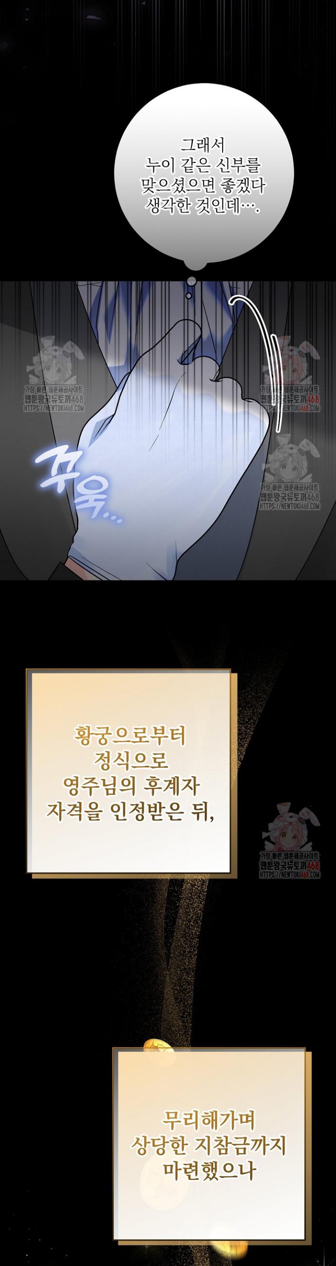 17460531381273yccywg02lc.jpg