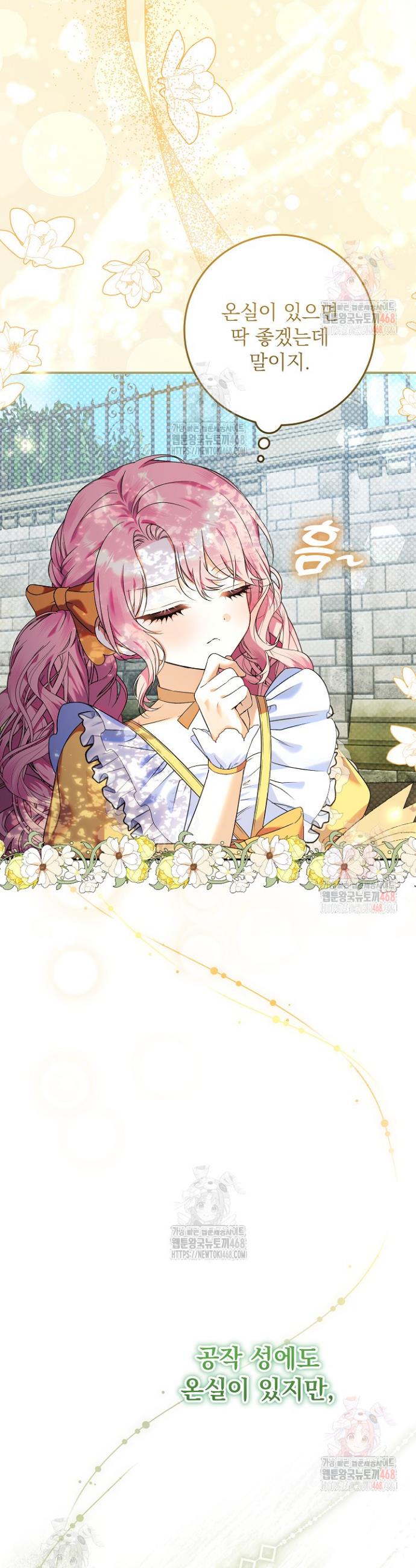 17460531518029uw6wnqusla.jpg