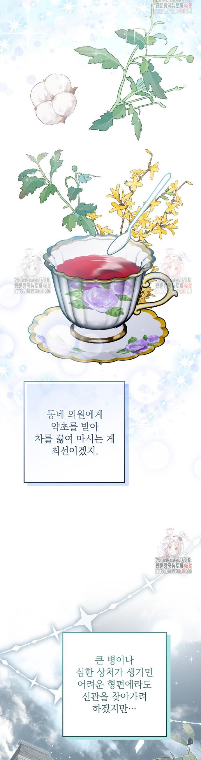 1746053235469b07oaad14at.jpg