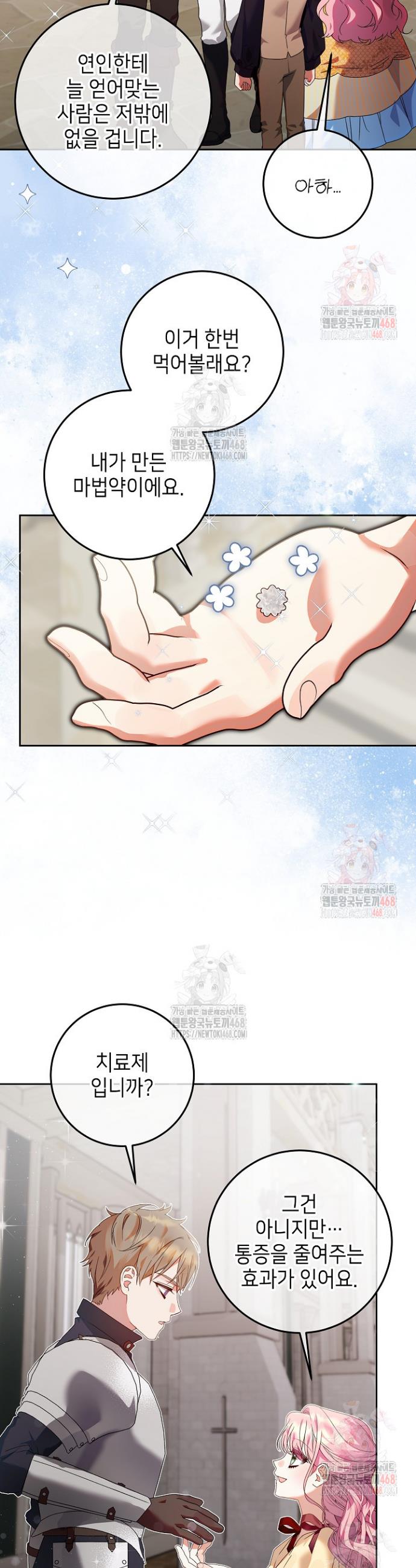 1746053246001oodv1lbjijr.jpg