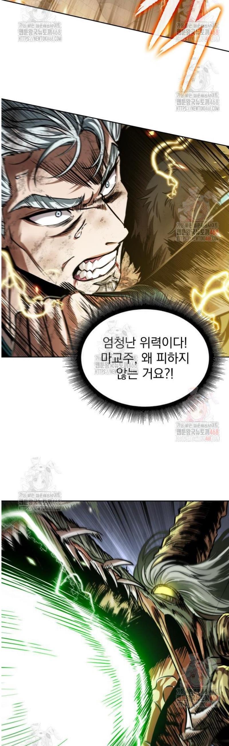 1746048933871g8yfcncepyj.jpg