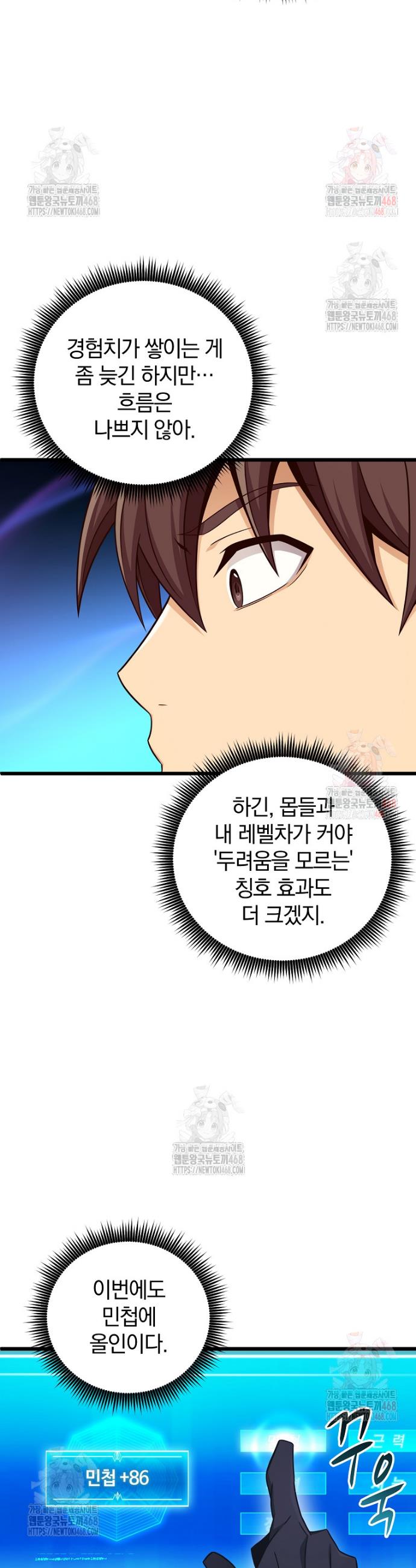 1746049157860uy1ps8ke3dl.jpg