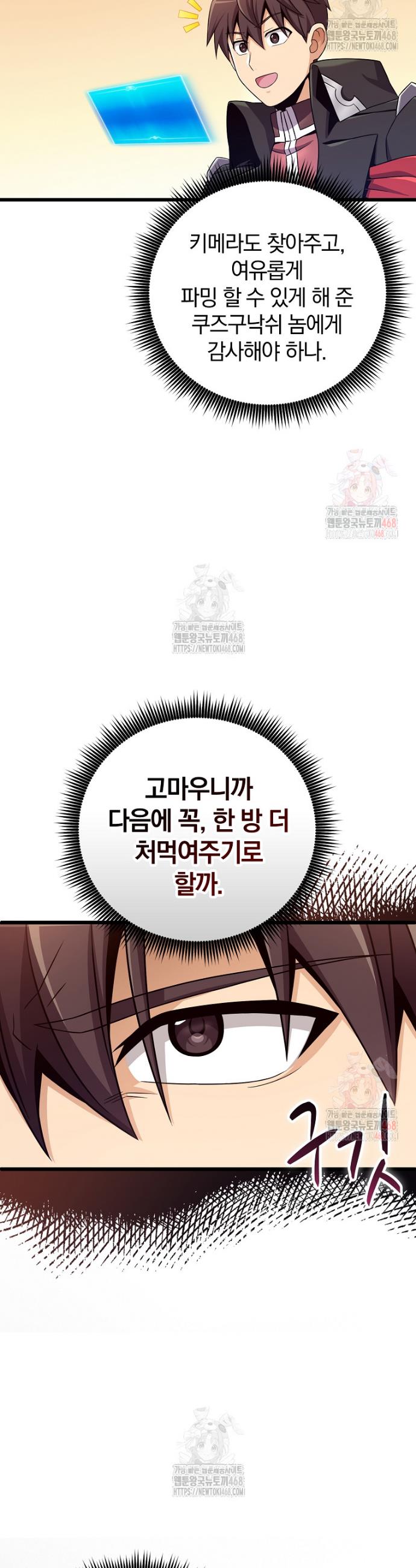 1746049166840lg2fp5ybblj.jpg